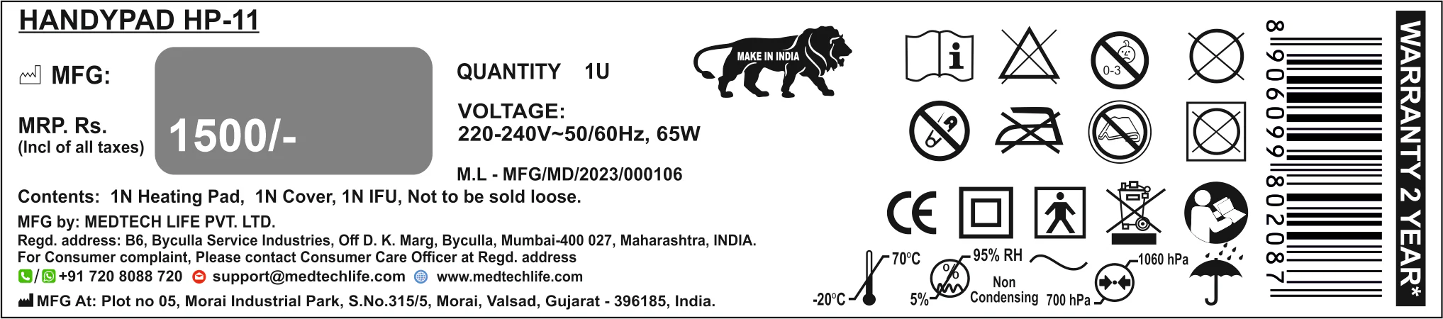 Product image 8